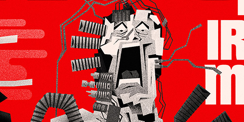 tetsuo